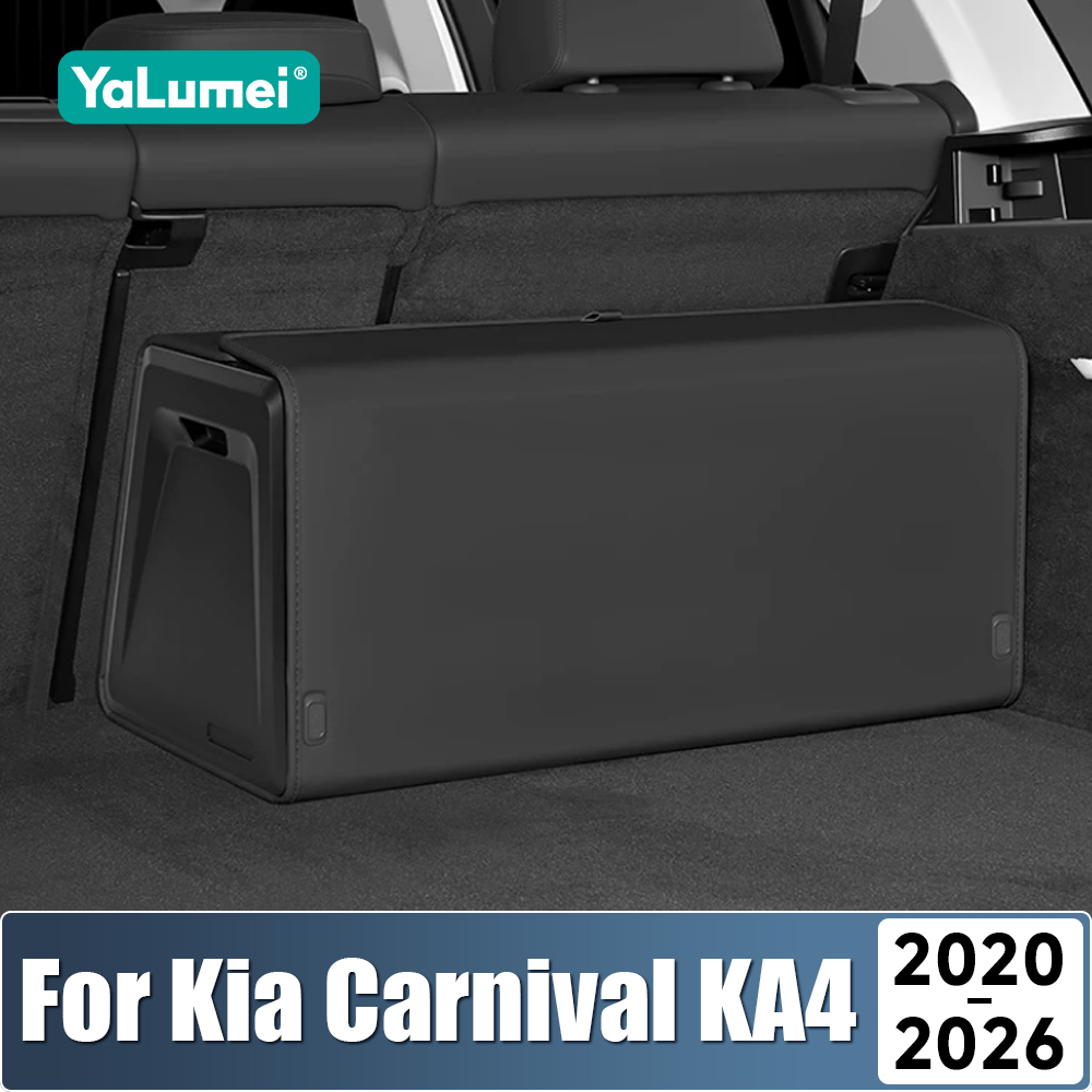 Car Trunk Organizer Foldable Storage Box - Untuk Kia Carnival Sedona KA4 2020