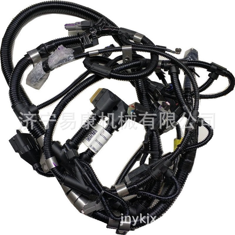 2881591 Aksesori Seri Kabel Me - Car Electronics ulasan dan harga
