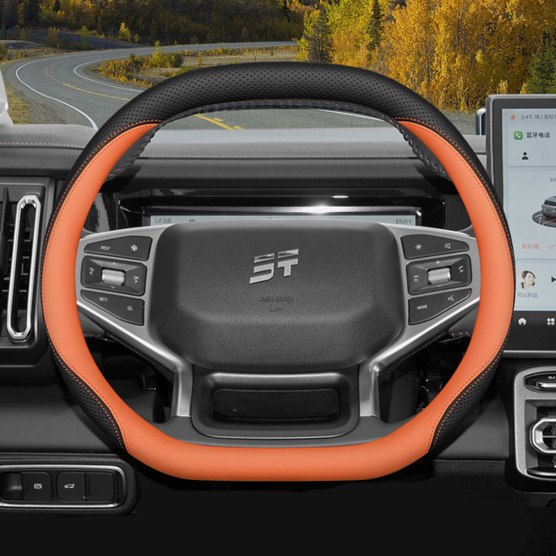 2026 UNTUK JETOUR Dashing T1 T - Car Steering Wheel Cover Anti Slip Breathable ulasan dan harga